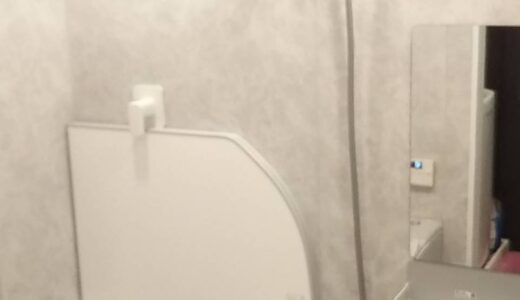 落ち着きと機能美を両立したグレーの浴室