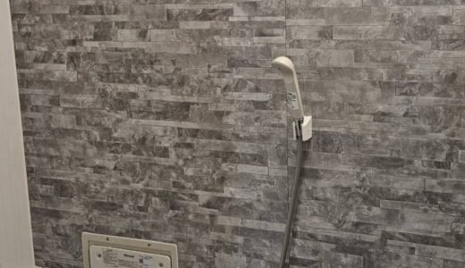 洗練されたシンプルさで生まれ変わった水まわり